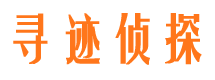 德令哈市场调查